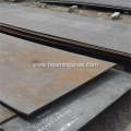 DIN 17100 St37-2 structural steel